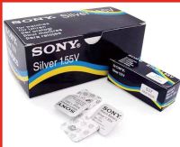 SONY 337แบตเตอรี่ sony337แบตเตอรี่ sr416sw อิเล็กทรอนิกส์1.55v ปุ่มแบตเตอรี่ความจุสูงขายส่ง