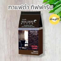 กาแฟ กาแฟดำ รอยัล คราวน์ แบลค กาแฟสำเร็จรูป ผสม ชนิดเกล็ด ตรา กิฟฟารีน กาแฟดำไม่ใส่น้ำตาล