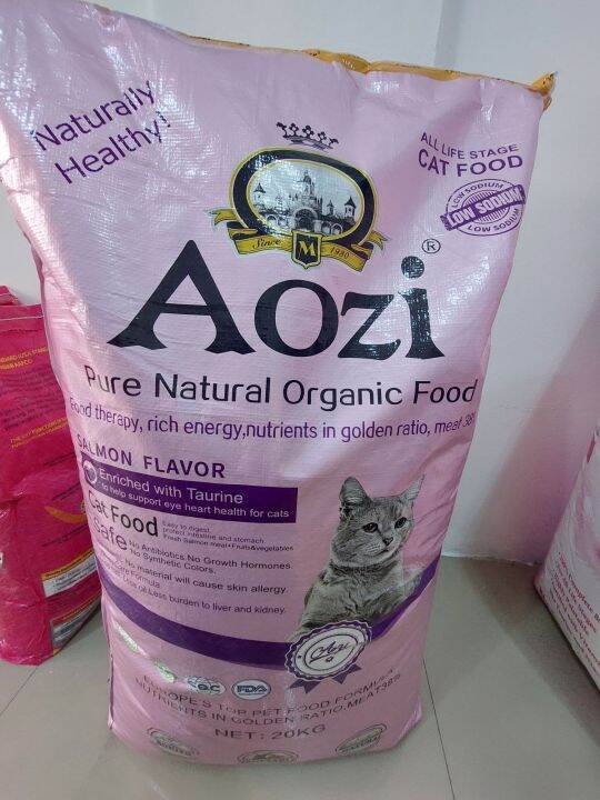 AOZI CAT FOOD Lazada PH