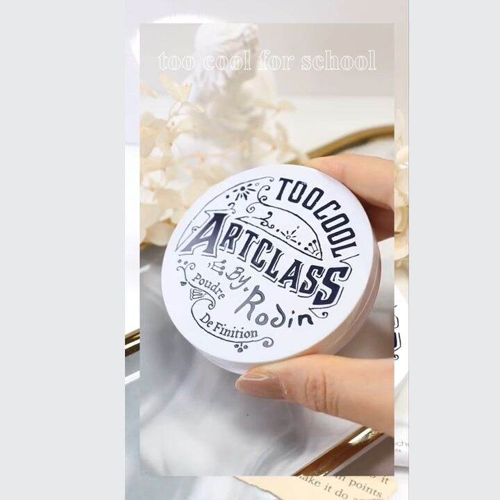 Phấn Phủ Dạng Nén Too Cool For School ArtClass By Rodin Finish Setting