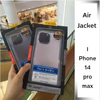 air Jacket IPh 14 pro max (พลาสติกแข็ง+ลดรอยข่วน)