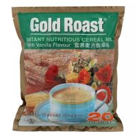 Gold Roast ข้าวโอ๊ตพร้อมชง สำเร็จรูป ข้าวโอ๊ตรสวนิลา 20 ซอง