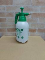 SOLO ถังพ่นยาโซโล ขนาด 1.5ลิตร กระบอกฉีดพ่นน้ำยา ฉีดปุ๋ย ถังพ่นปุ๋ย (SOLO Spray Bottle 1500ml)