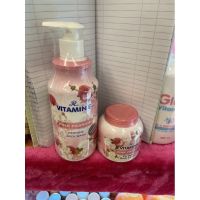 เซ็ตคู่ 2 ชิ้น (ชมพู)โลชั่น+ครีมอาบน้ำ AR VITAMIN E ครีมอาบน้ำ ขนาด400ml