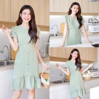 Common Cold Dress รุ่น Kiwi (สีเขียว)