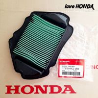 ไส้กรองอากาศ HONDA ( แท้ศูนย์ ) เวฟ125 i ( ปี2012-2019 )