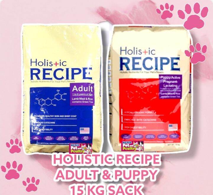 HOLISTIC RECIPE DOG FOOD 15 KG SACK ON HAND!!! Lazada PH