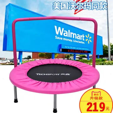 Jogging trampoline for sale new arrivals