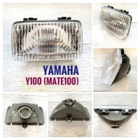 ชุดไฟหน้า   Yamaha Y100 , Mate100 - ยามาฮ่า วาย100 , เมท100 ( 209 )   ไฟหน้า มอเตอร์ไซค์