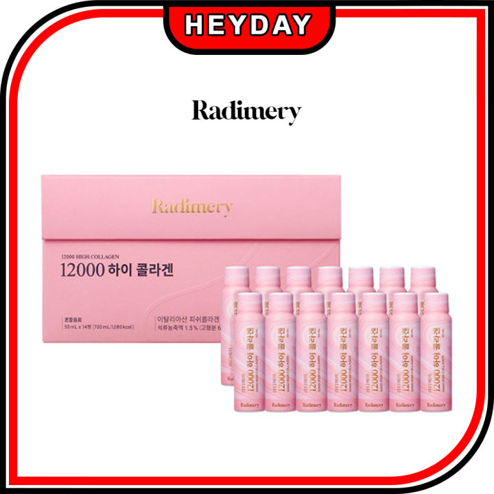 [Radimery] 12000 High Collagen 1box (50ml*14 bottles)/2 Weeks Supply/Liquid  Type/Whitening/Supplement/Inner Beauty/Made In Italy/Low Molecular  Collagen/Hyaluronic Acid/Ceramide/Pomegranate/Vitamin C |