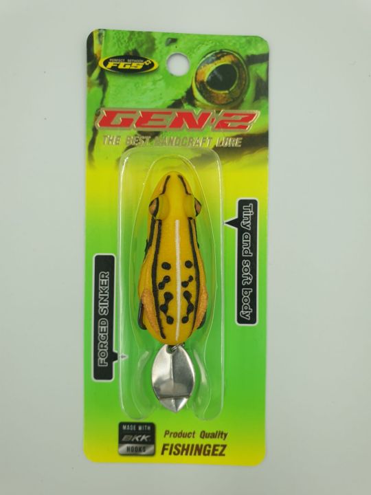 กบยาง-gen2-fishing-ez-ของเค้าเด็ดจริง-กบยางน้าเดียว