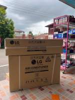 แอร์ LG 12000 BTU INVERTER