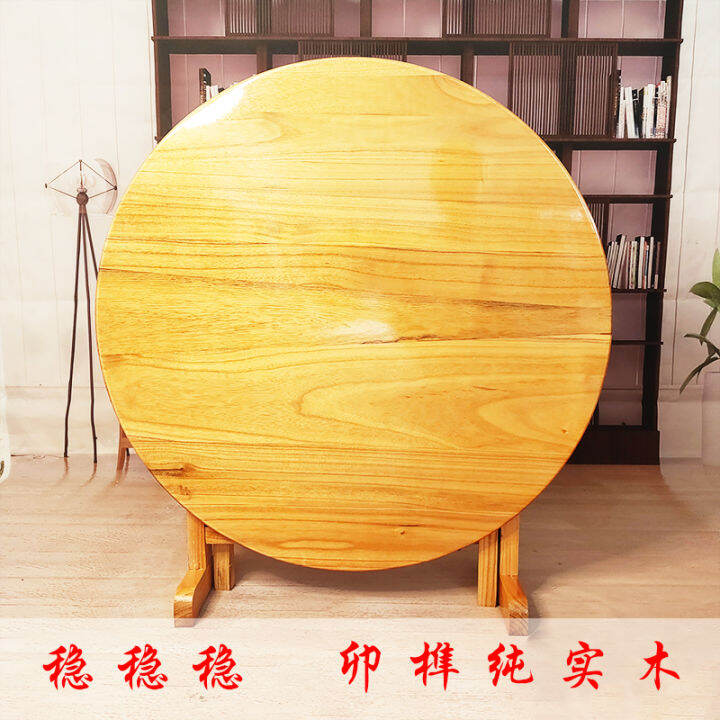 Foldable Dining Table Solid Wood One Meter Foldable Low Small Table foldable-dining-table-solid-wood-one-meter-foldable-low-small-table