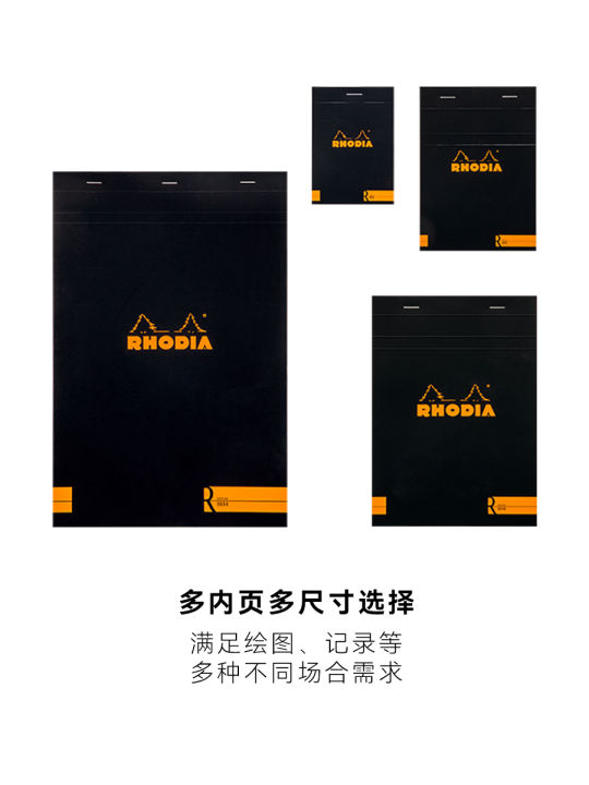 rhodia-สมุดโน๊ตหัวโลจิประเทศฝรั่งเศสสมุดโน๊ตแบบพลิกบนสมุดโน๊ตสำหรับนักเรียนสมุดโน๊ตเส้นแนวนอนขนาดมินิพกพาสะดวกสมุดโน๊ตสำนักงานนักเรียน