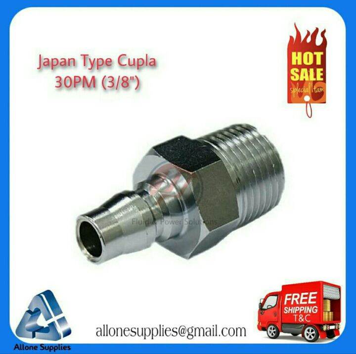 Air Coupler 30PM Plug Male 3/8