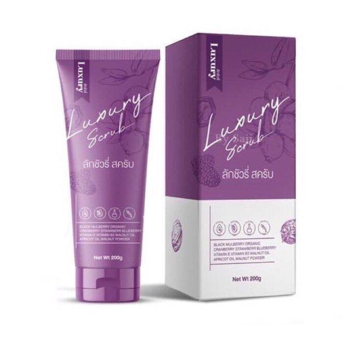 1-หลอด-สครับลักชัวรี่-luxury-scrub-ขนาด-200-กรัม