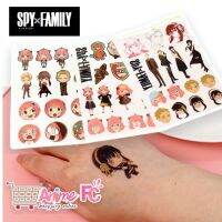 ?พร้อมส่งในไทย??แทททู Tattoo อาเนีย SPYxFamily สปายแฟมิลี่ ขนาดกำลังสวยไม่ใหญ่ไปไม่เล็กจิ๋ว ภาพชัดมากๆมี3แบบให้เลือกนะคะ Size: 10*14cm.