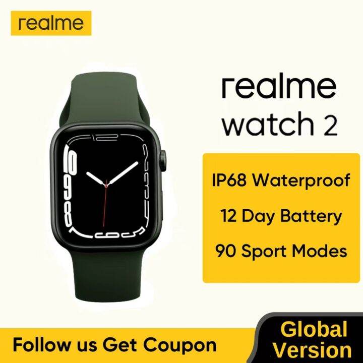 top rated kids gps watch