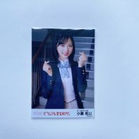 AKB48 รูปเรกุ Regu Photo 61st Doushitemo Kimi ga Suki da ?? - Oguri Yui Yuiyui