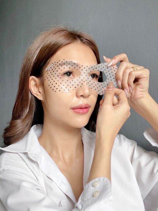 vc-vit-c-magnet-eye-mask-มาส์กใต้ตา-พลังแม่เหล็กวิตซี-แบบซอง