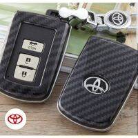 กรอบ-เคส ใส่กุญแจรีโมทรถยนต์ Toyota All New Camry,Altis,Harrier,Hybrid รุ่น 3-4 ปุ่ม ลายเคฟล่า