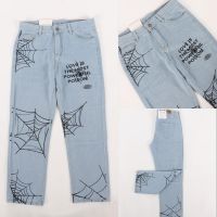 ? [ พร้อมส่ง มีหน้าร้าน ]  PRINT DENIM // กางเกงยีนส์พิมพ์ลาย