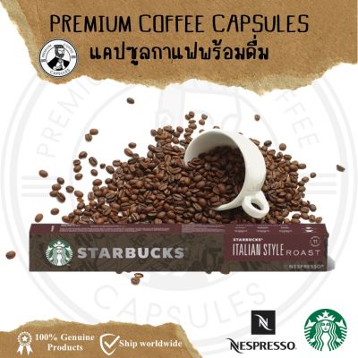 Starbucks Italian Style coffee Pods 10 Capsules BBE 04/2024 - 06/2024