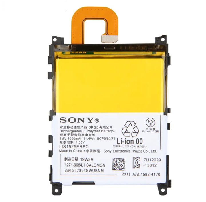 sony-แบตเตอรี่-sony-l39h-xperia-z1-honami-so-01f-c6902-c6903-lis1525erpc-battery-ของแท้แบตเตอรี่-3000mah