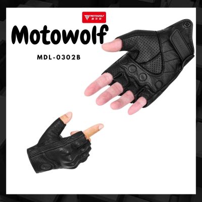 MOTOWOLF MDL 0302B ถุงมือหนังแกะ แบบครึ่งนิ้ว