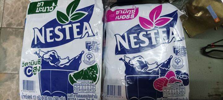 ชาเนสที-nestea-30-ซอง-รสมิกซ์เบอร์รี่-รสมะนาว