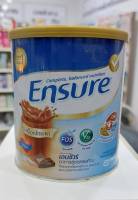 Ensure เอนชัวร์ ช็อกโกแลต 400  กรัม Ensure chocolate อาหารเสริมสูตรครบถ้วนสำหรับผู้ใหญ่