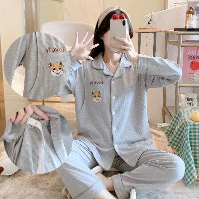 Taobao ชุดนอนผู้หญิงเสื้อแขนยาวกางเกงขายาวผ้าฝ้าย100%