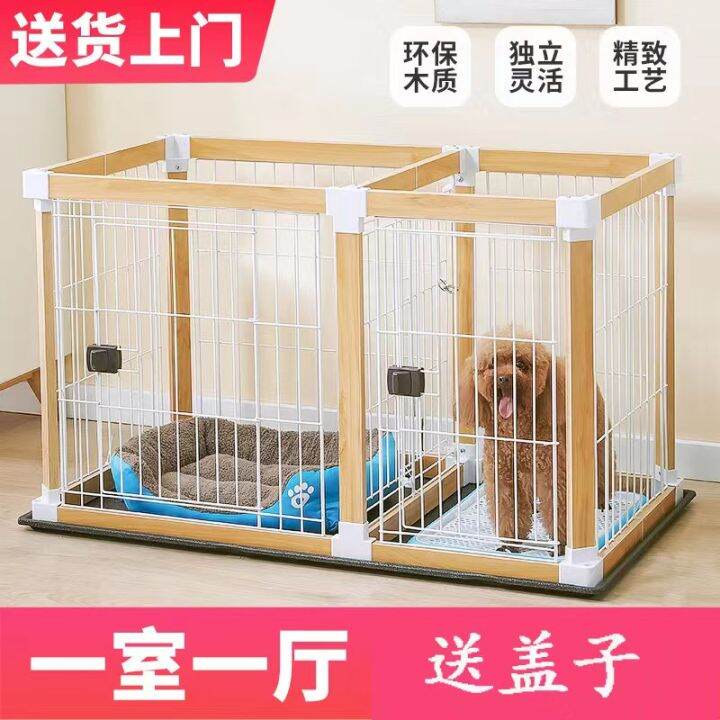 Dog Playpen One Room One Living Room With Toilet Indoor Photo Inspiration