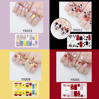 สติ๊กเกอร์ติดเล็บ YX 💕nails stickers 🇹🇭ส่งจากไทย