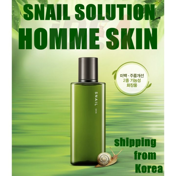nature-republic-snail-solution-homme-skin
