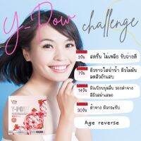 Y-Pow วาย-พาว วิตามินผง Telomere​ health​ ดูแลผิวภายใน​+ภายนอก​ โดยแพทย์​เวชศาสตร์​ชะลอ​วั​ย ดูย้อนวัย มีออร่า