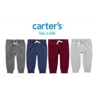 กางเกงวอร์มเด็ก 3-24เดือน  jogger carters