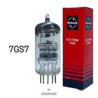 7GS7 หลอดไตรโอด-เพนโทด 5GS7 6GS7 ไม่เคยผ่านการใช้งาน Vacuum Tube National Electron Tube