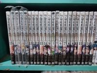 หนังสือการ์ตูน เจ้าชายมิติมายา ครบจบ มือหนึ่ง