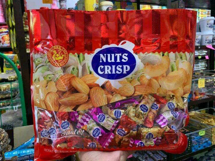 Kirstine Nut Crisp Candy 500grams Lazada PH