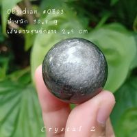 Obsidian ออบซิเดียน #OB03 ขนาด 2.9cm
#silversheenobsidian แฟลชสีเงิน ทรงกลม