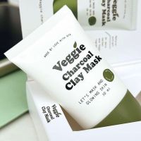 มาร์ค ไพรเย็น Phaiyen Mask Veggie Charcoal Clay Mask