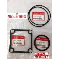 [พร้อมส่ง] อะไหล่แท้ Honda ปะเก็น แหวนยาง ปั๊มน้ำฮอนด้า 3" แท้ WB30 WL30 GX160 &amp;lt;มีเก็บเงินปลายทาง&amp;gt;