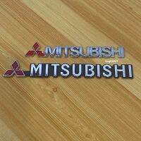 โลโก้*คำว่า mitsubishi ติดใด้ทุกรุ่น ราคาต่อชิ้น