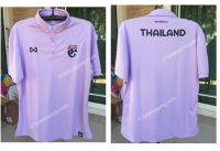 เสื้อโปโลช้างศึก 2022/2023 โลโก้ปักช้างศึก สีม่วงทีมชาติ พร้อม THAILAND(ของแท้)