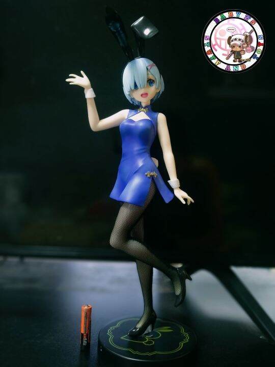 Authentic Furyu Bicute Bunnies Rem China Dress Figures ReZero