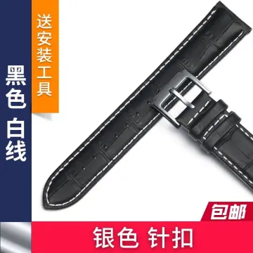 Shop Watch Strap Longines with great discounts and prices online