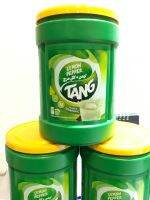 TANG orange tang ผงส้ม ผงชม เครื่องดื่มสำเร็จรูป