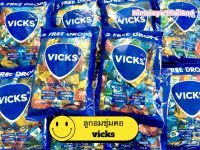 ลูกอม vicks 125เม็ด