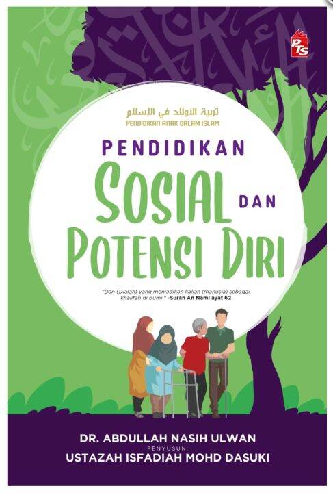 Pendidikan Anak dalam Islam: Pendidikan Sosial dan Potensi Diri | Lazada